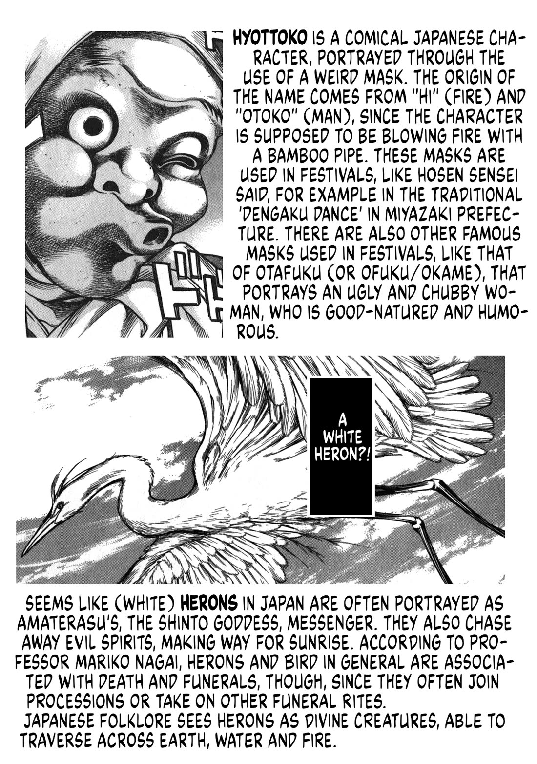 Ateya no Tsubaki Chapter 42 page 25 - Chapter 42: The Mountain of God (part 4)