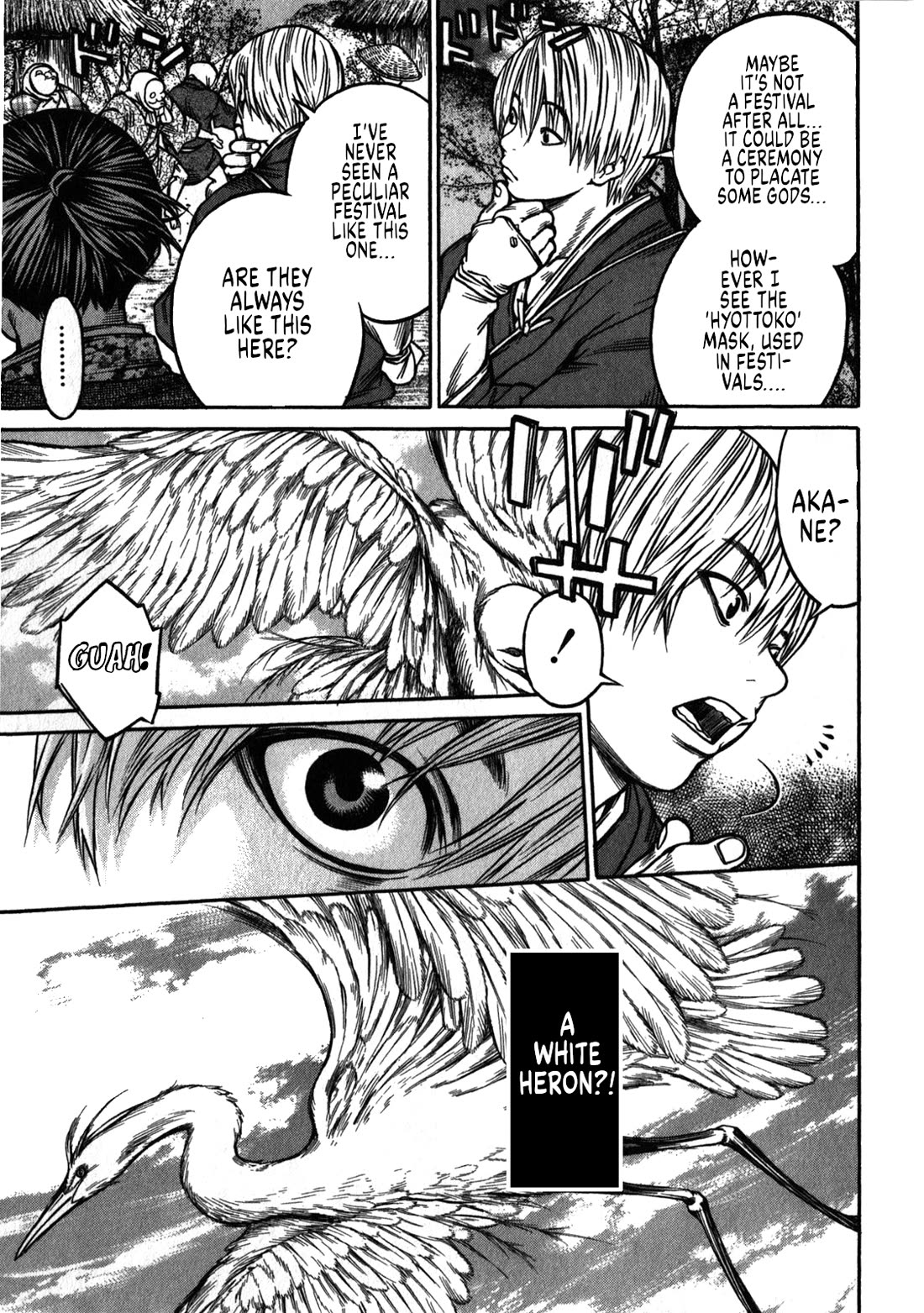 Ateya no Tsubaki Chapter 42 page 5 - Chapter 42: The Mountain of God (part 4)