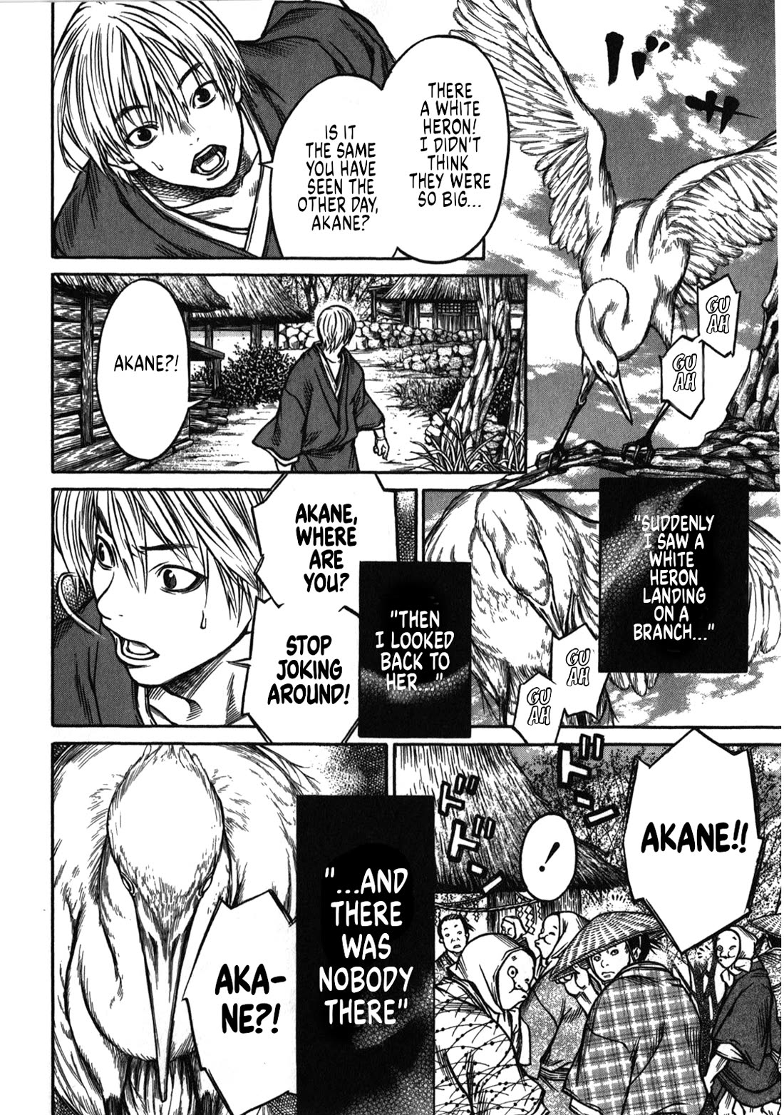 Ateya no Tsubaki Chapter 42 page 6 - Chapter 42: The Mountain of God (part 4)