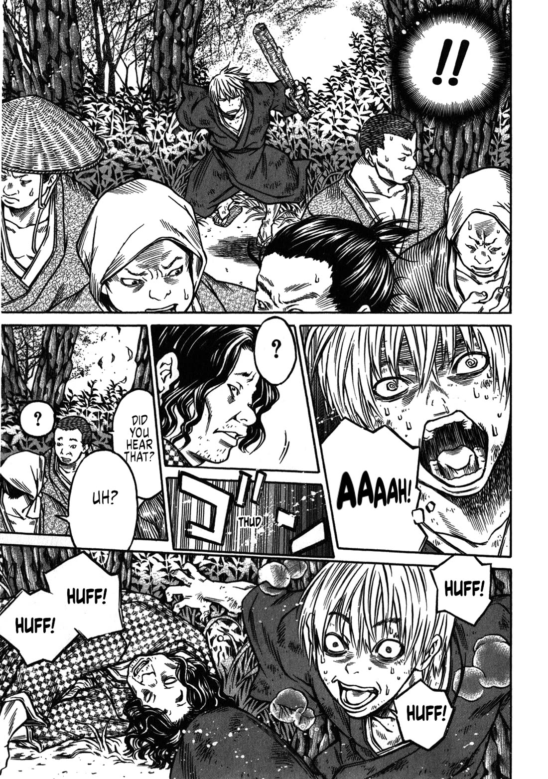 Ateya no Tsubaki Chapter 43 page 11 - Chapter 43: The Mountain of God (part 5)