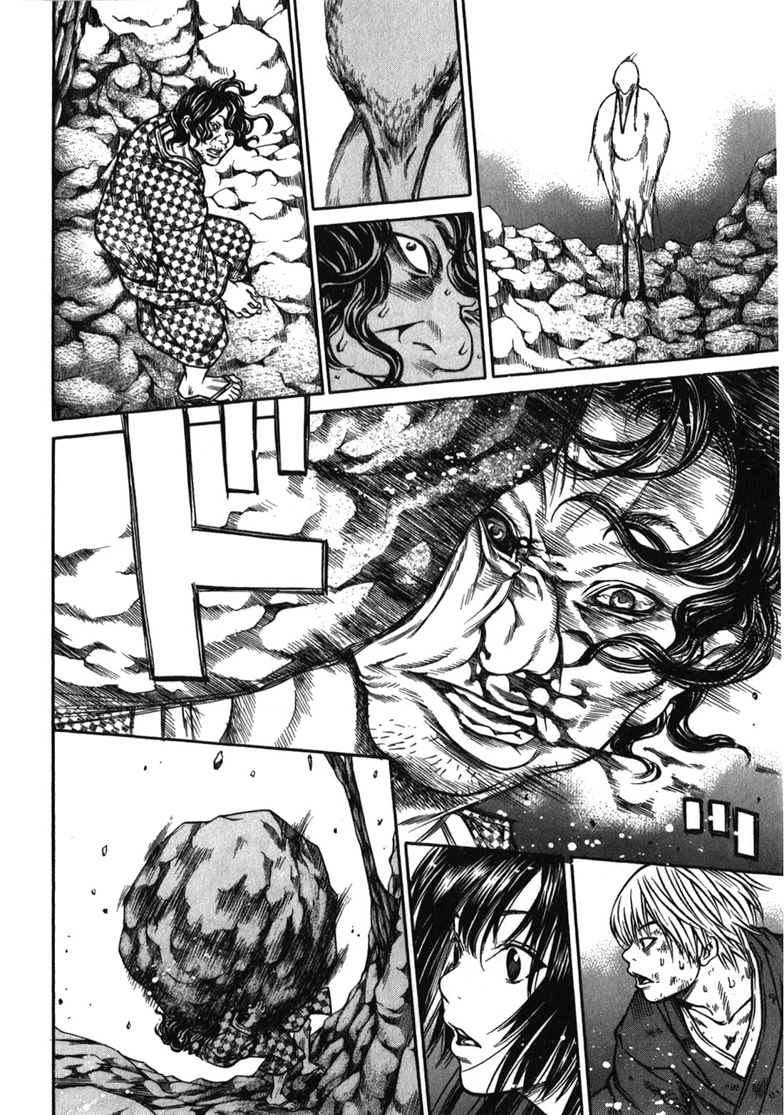 Ateya no Tsubaki Chapter 43 page 14 - Chapter 43: The Mountain of God (part 5)