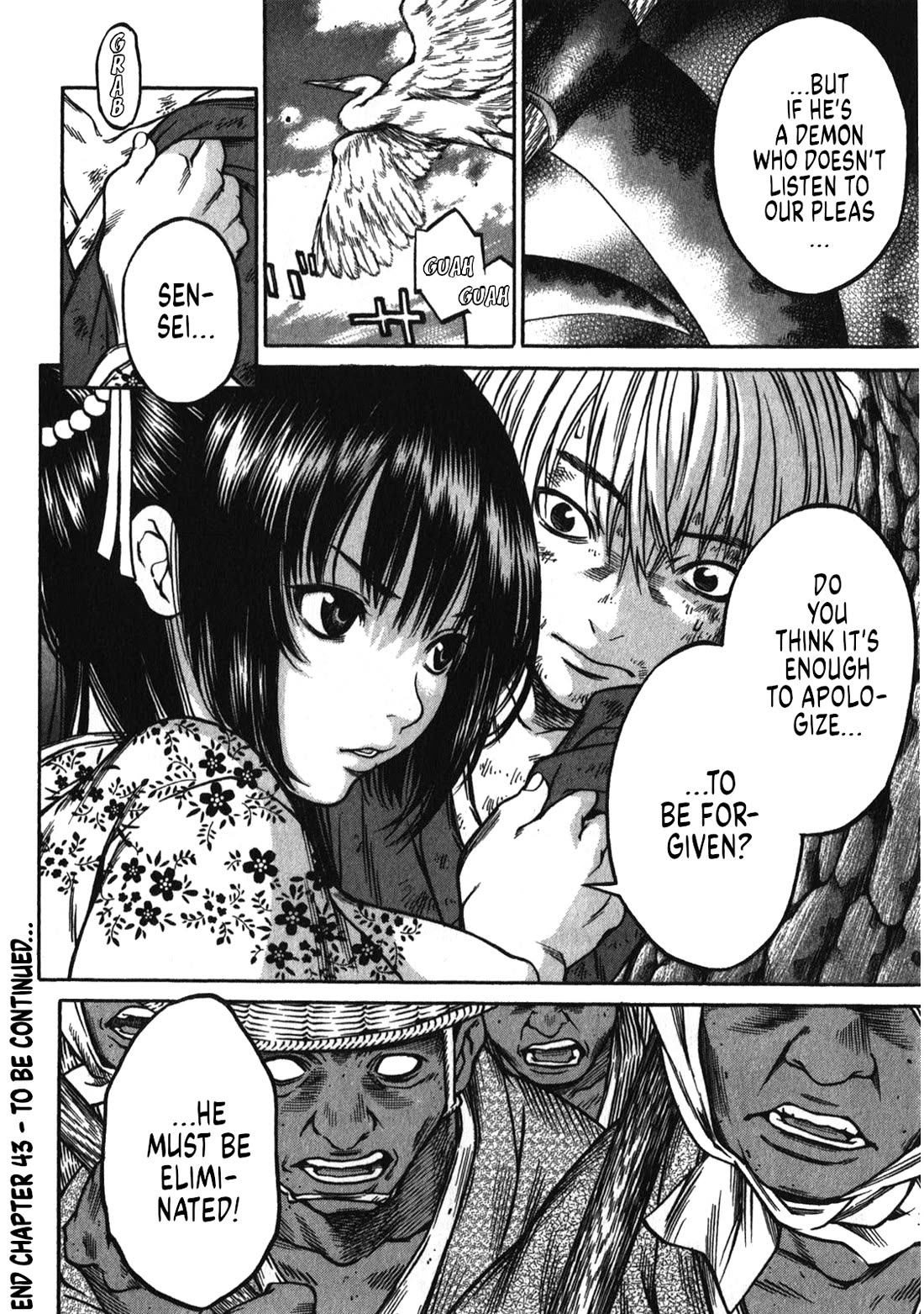 Ateya no Tsubaki Chapter 43 page 20 - Chapter 43: The Mountain of God (part 5)