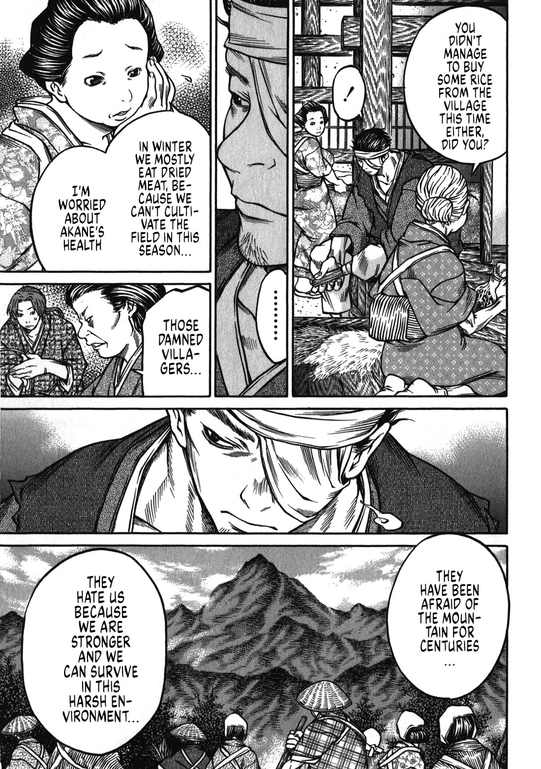 Ateya no Tsubaki Chapter 43 page 3 - Chapter 43: The Mountain of God (part 5)