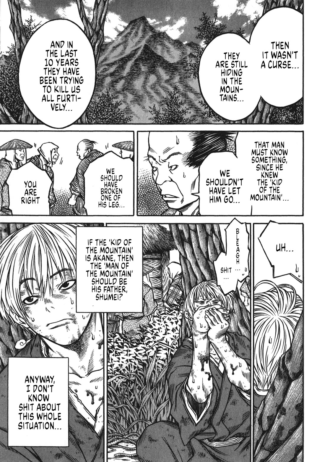 Ateya no Tsubaki Chapter 43 page 7 - Chapter 43: The Mountain of God (part 5)