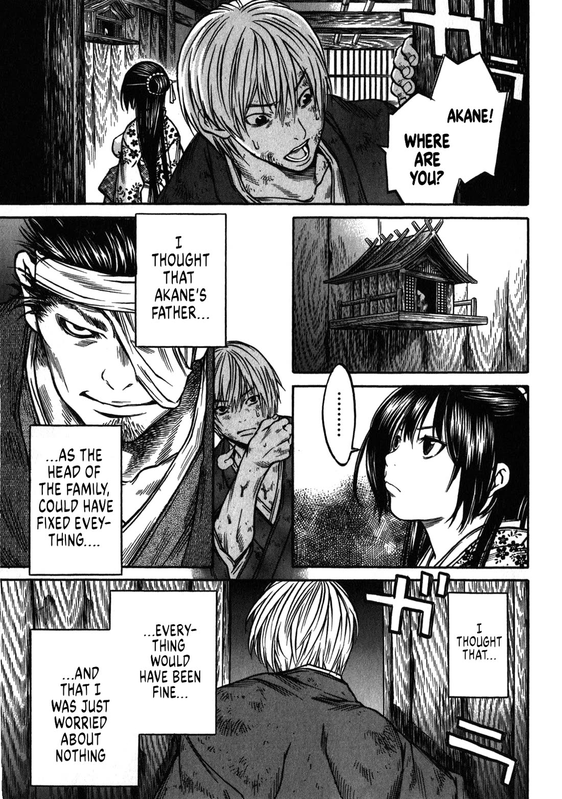 Ateya no Tsubaki Chapter 44 page 11 - Chapter 44: The Mountain of God (part 6)