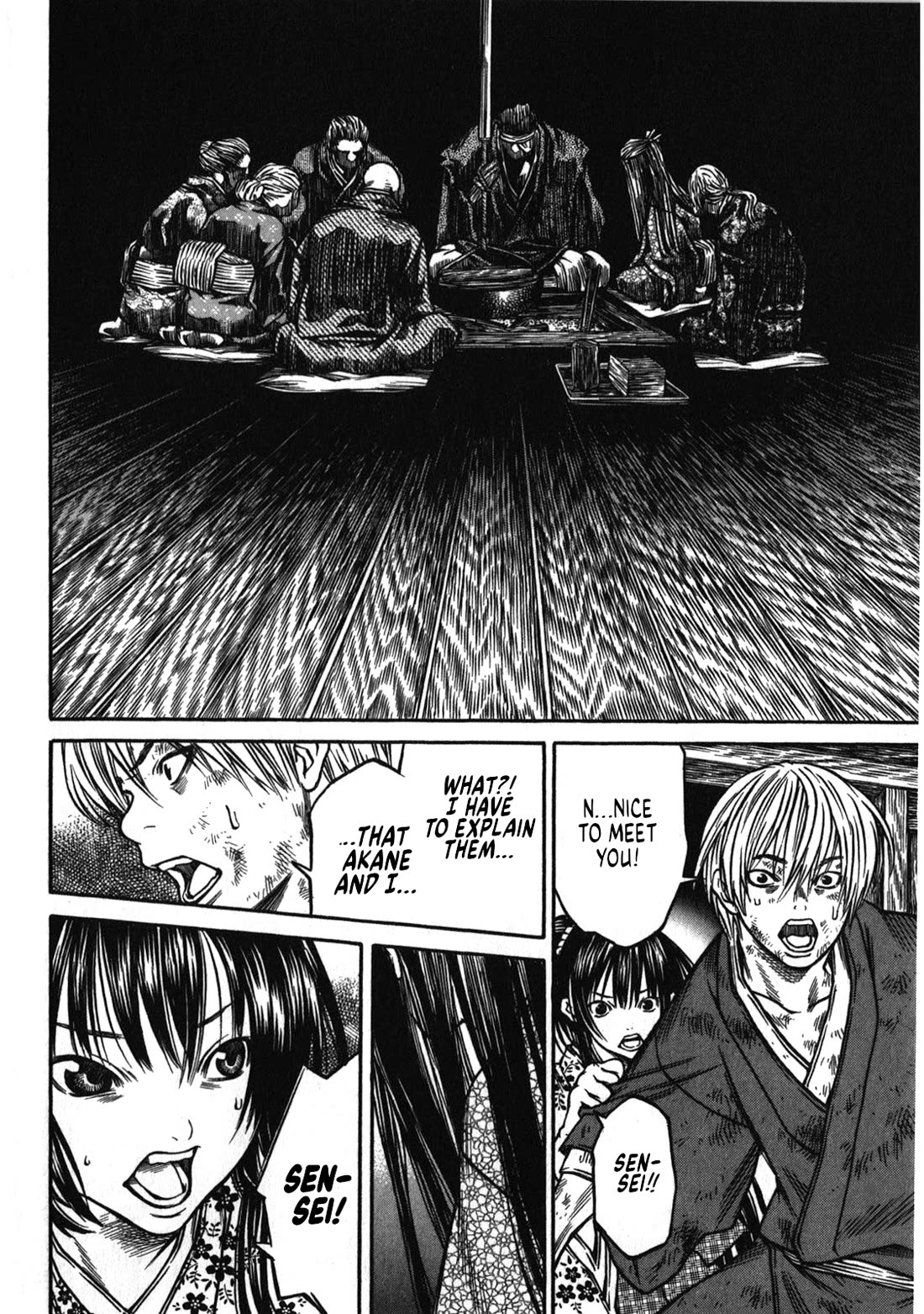 Ateya no Tsubaki Chapter 44 page 12 - Chapter 44: The Mountain of God (part 6)