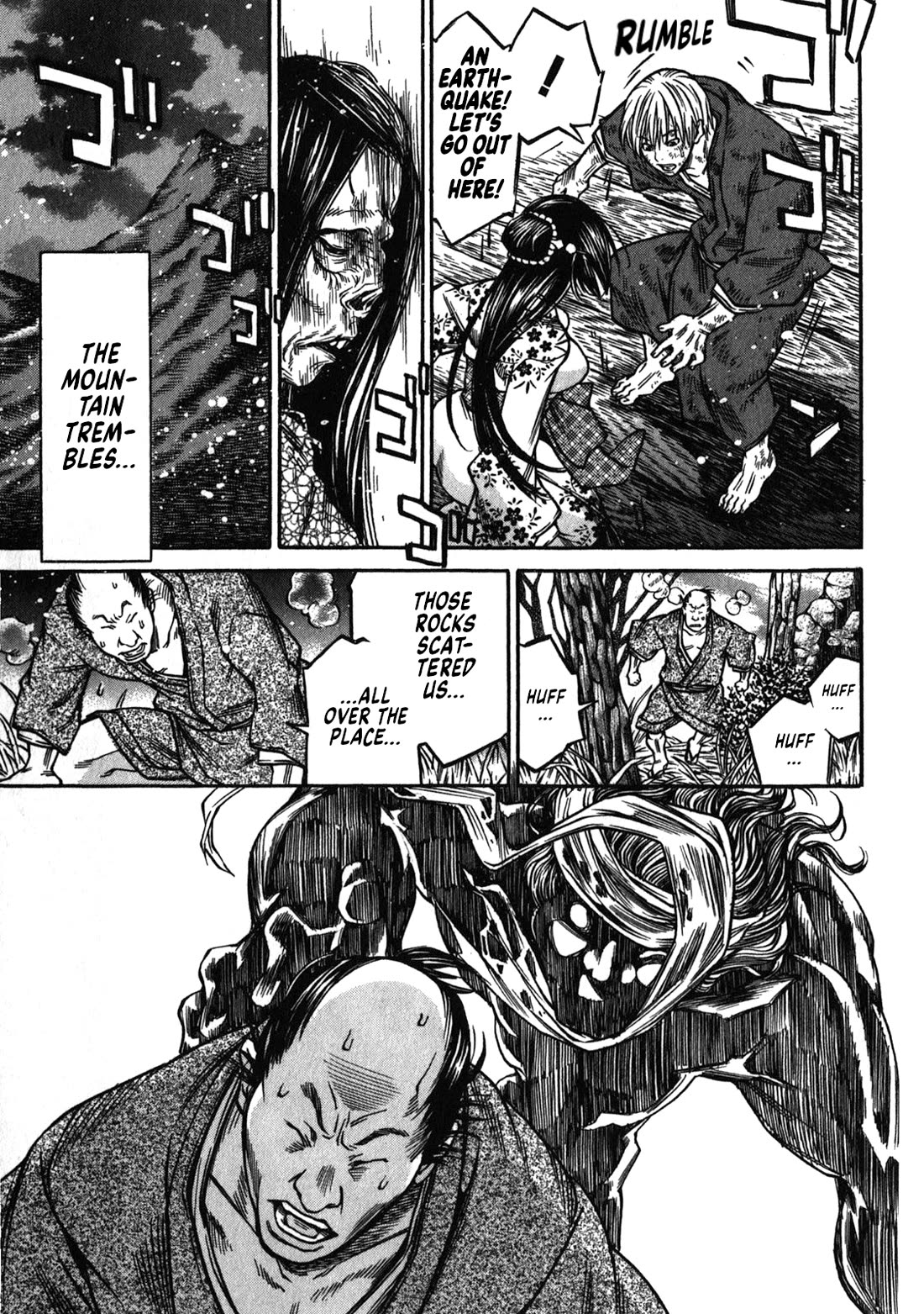Ateya no Tsubaki Chapter 44 page 17 - Chapter 44: The Mountain of God (part 6)