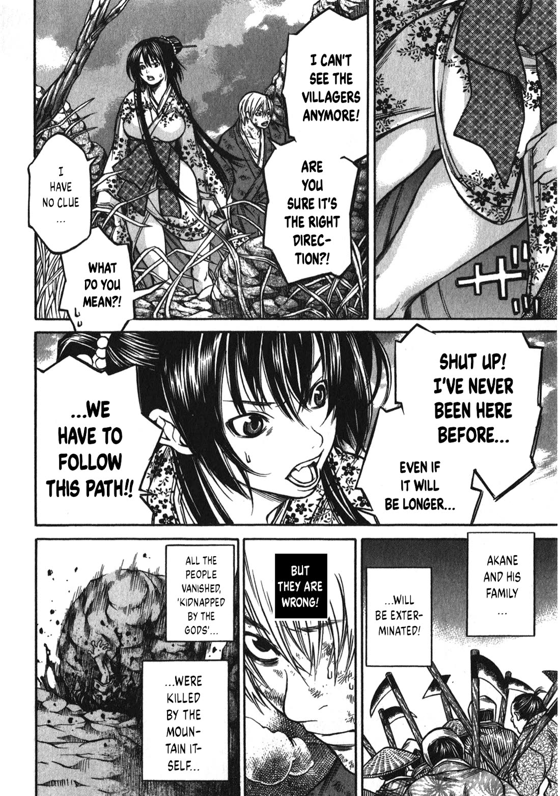 Ateya no Tsubaki Chapter 44 page 4 - Chapter 44: The Mountain of God (part 6)