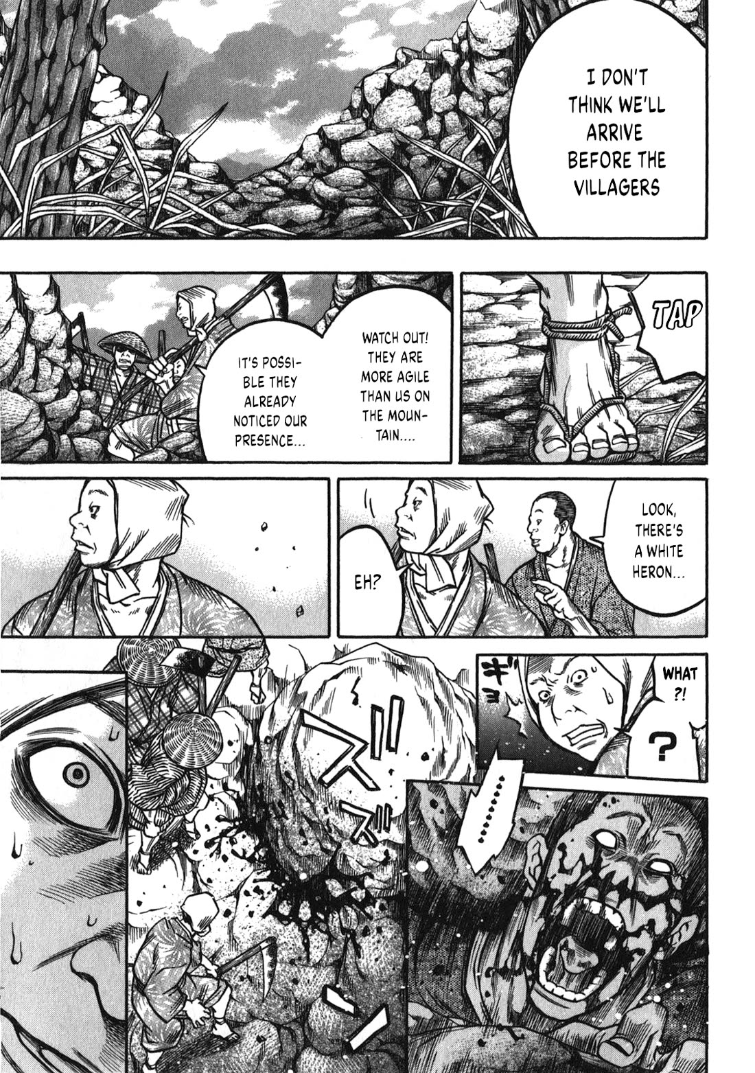 Ateya no Tsubaki Chapter 44 page 7 - Chapter 44: The Mountain of God (part 6)