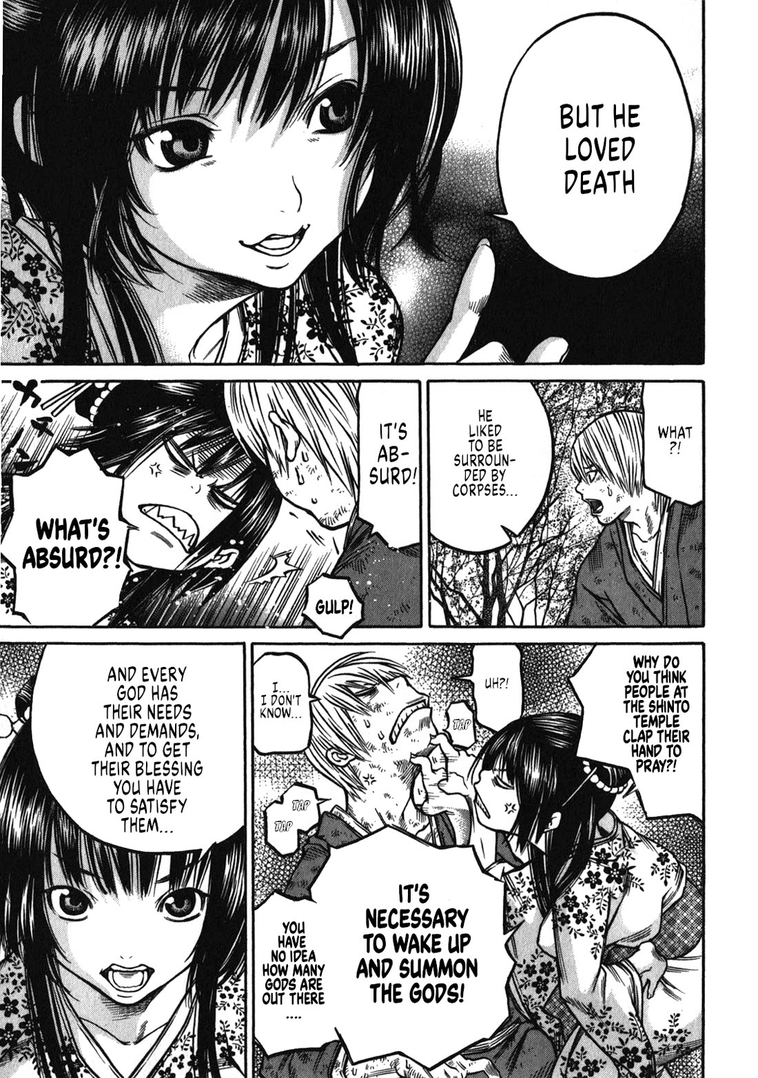 Ateya no Tsubaki Chapter 45 page 13 - Chapter 45: The Mountain of God (part 7)