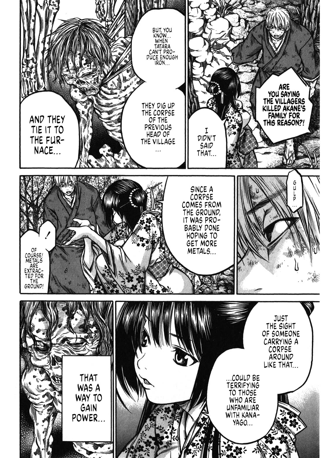 Ateya no Tsubaki Chapter 45 page 16 - Chapter 45: The Mountain of God (part 7)