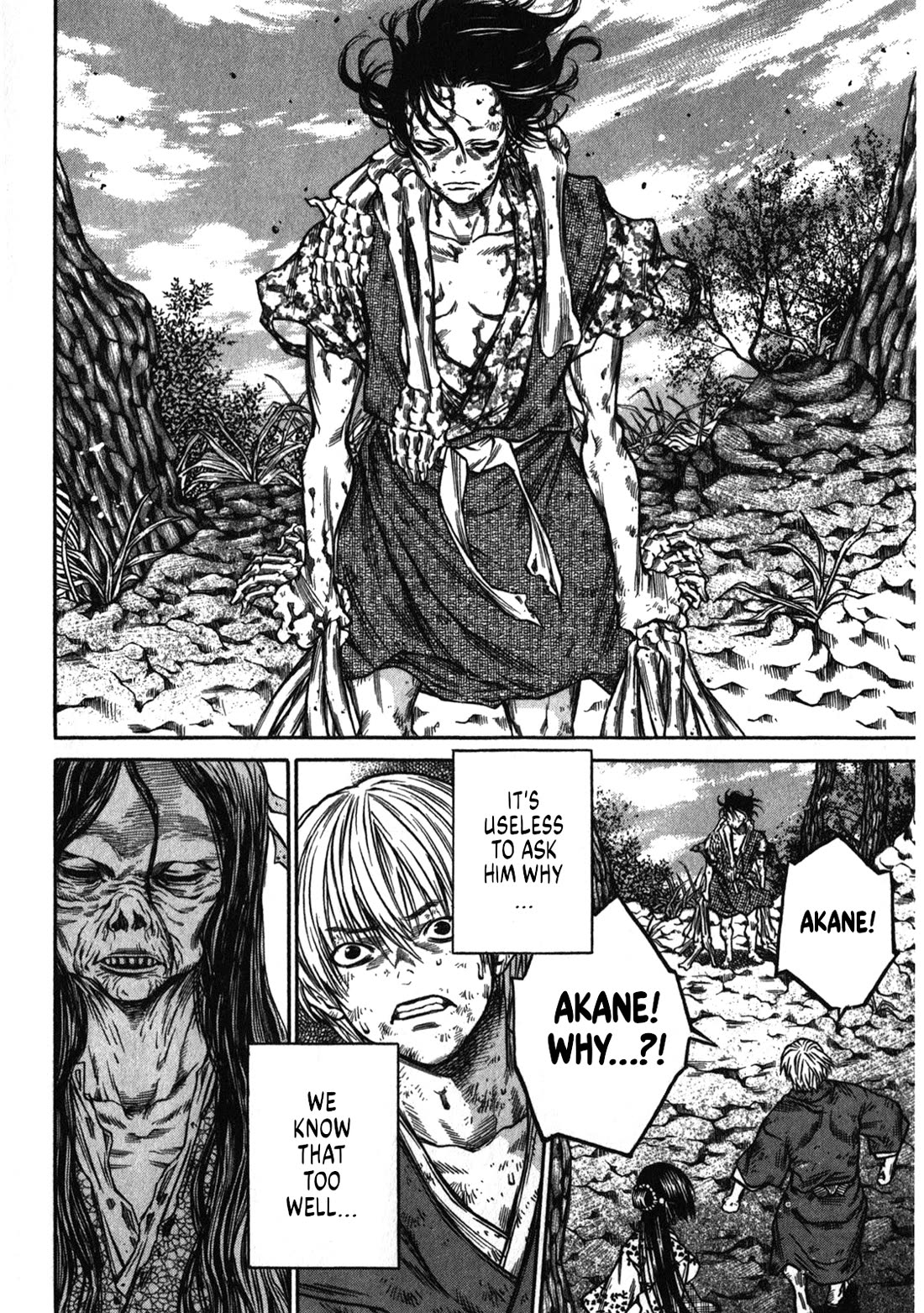 Ateya no Tsubaki Chapter 45 page 18 - Chapter 45: The Mountain of God (part 7)