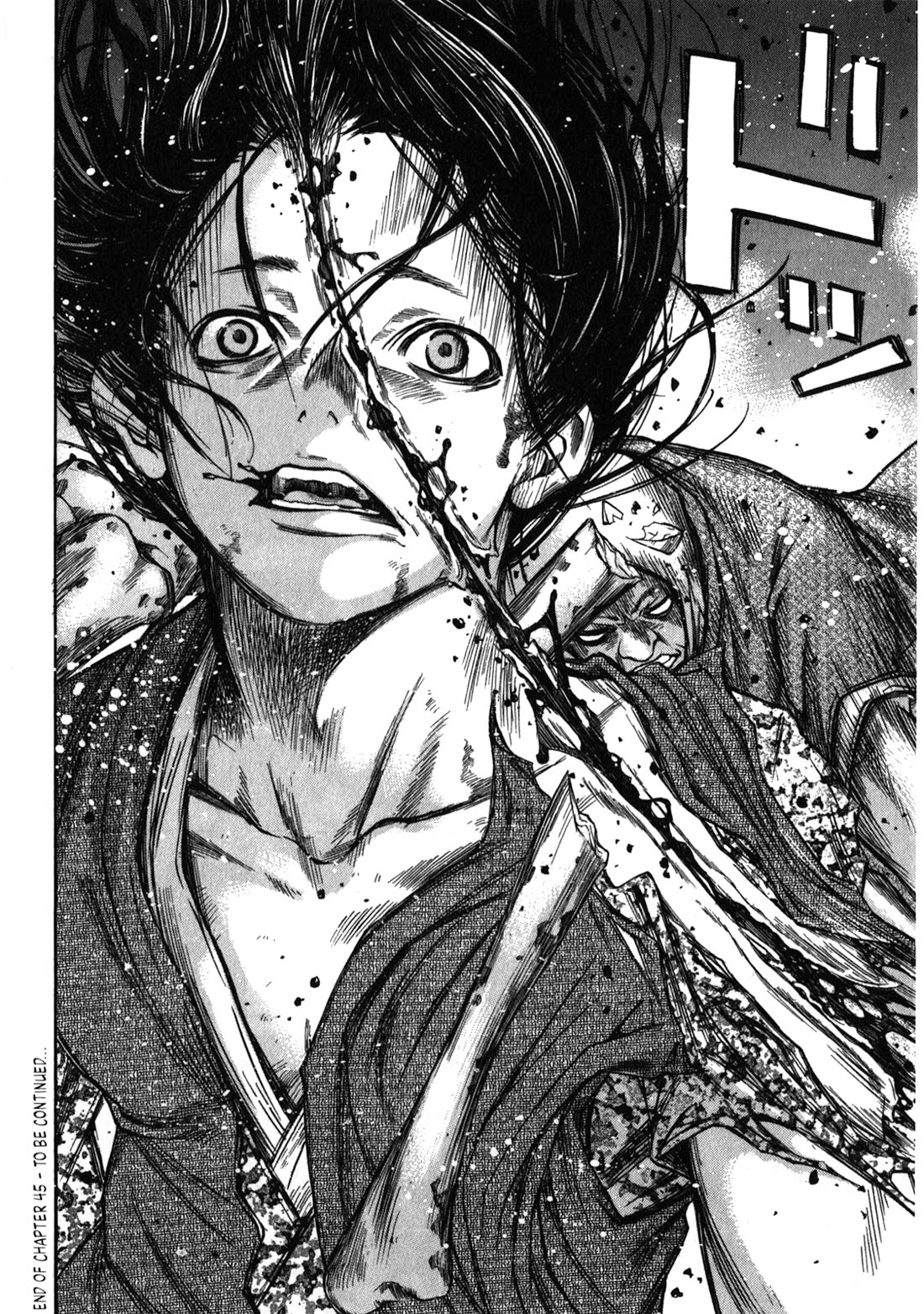 Ateya no Tsubaki Chapter 45 page 20 - Chapter 45: The Mountain of God (part 7)