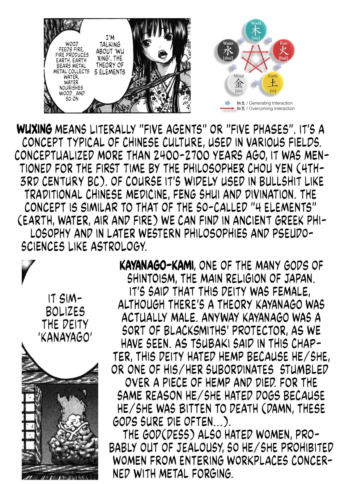 Ateya no Tsubaki Chapter 45 page 22 - Chapter 45: The Mountain of God (part 7)