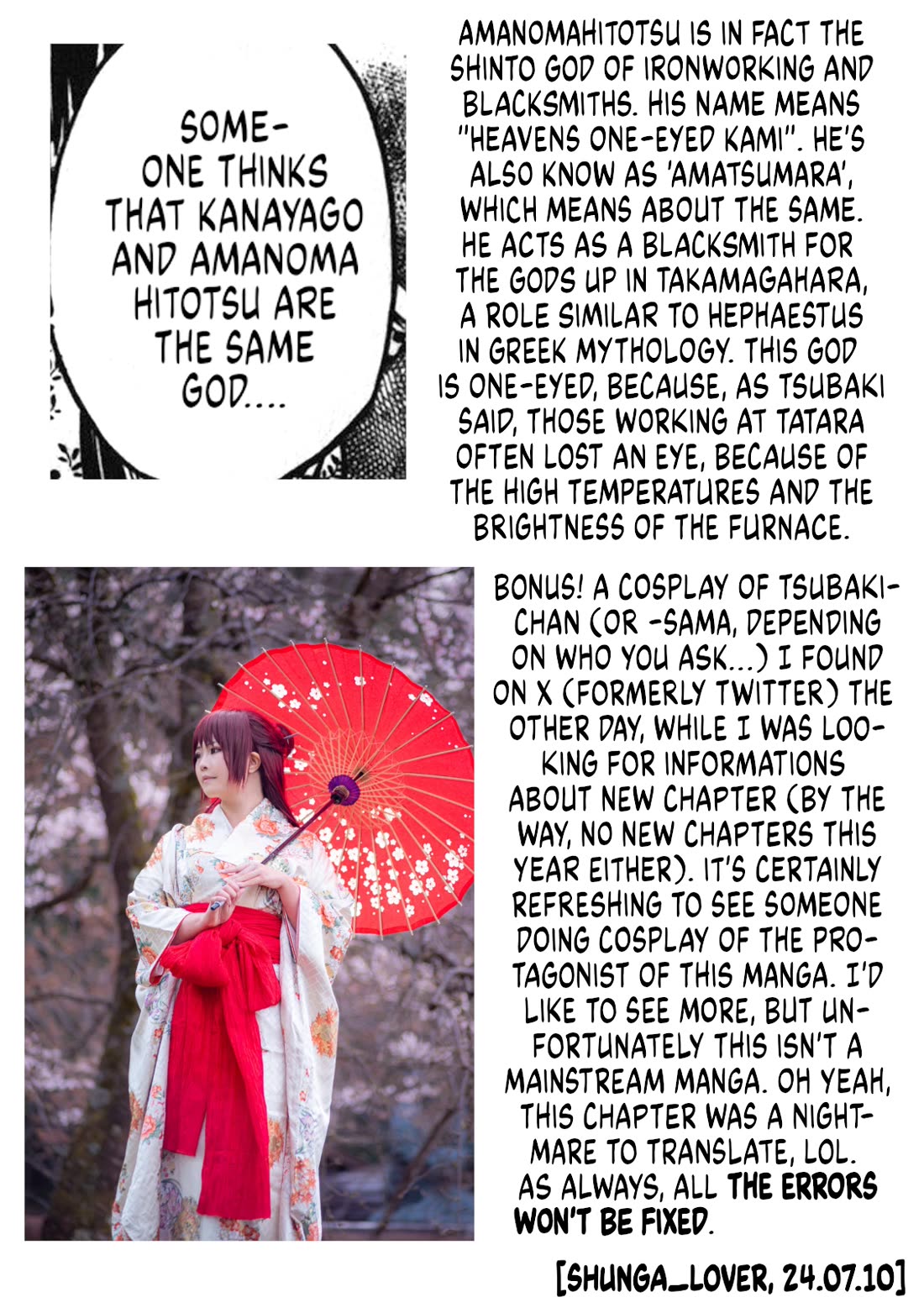 Ateya no Tsubaki Chapter 45 page 24 - Chapter 45: The Mountain of God (part 7)