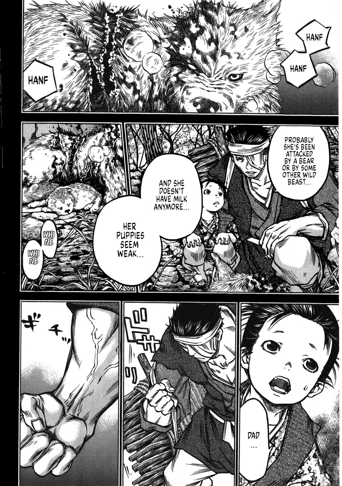 Ateya no Tsubaki Chapter 45 page 4 - Chapter 45: The Mountain of God (part 7)