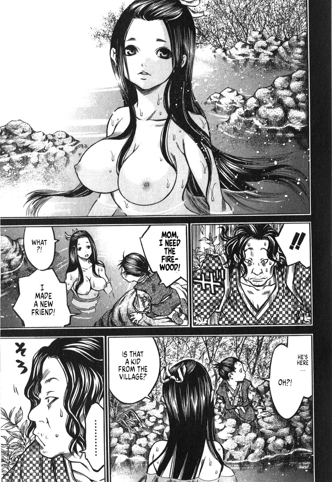 Ateya no Tsubaki Chapter 46 page 11 - Chapter 46: The Mountain of God (part 8)