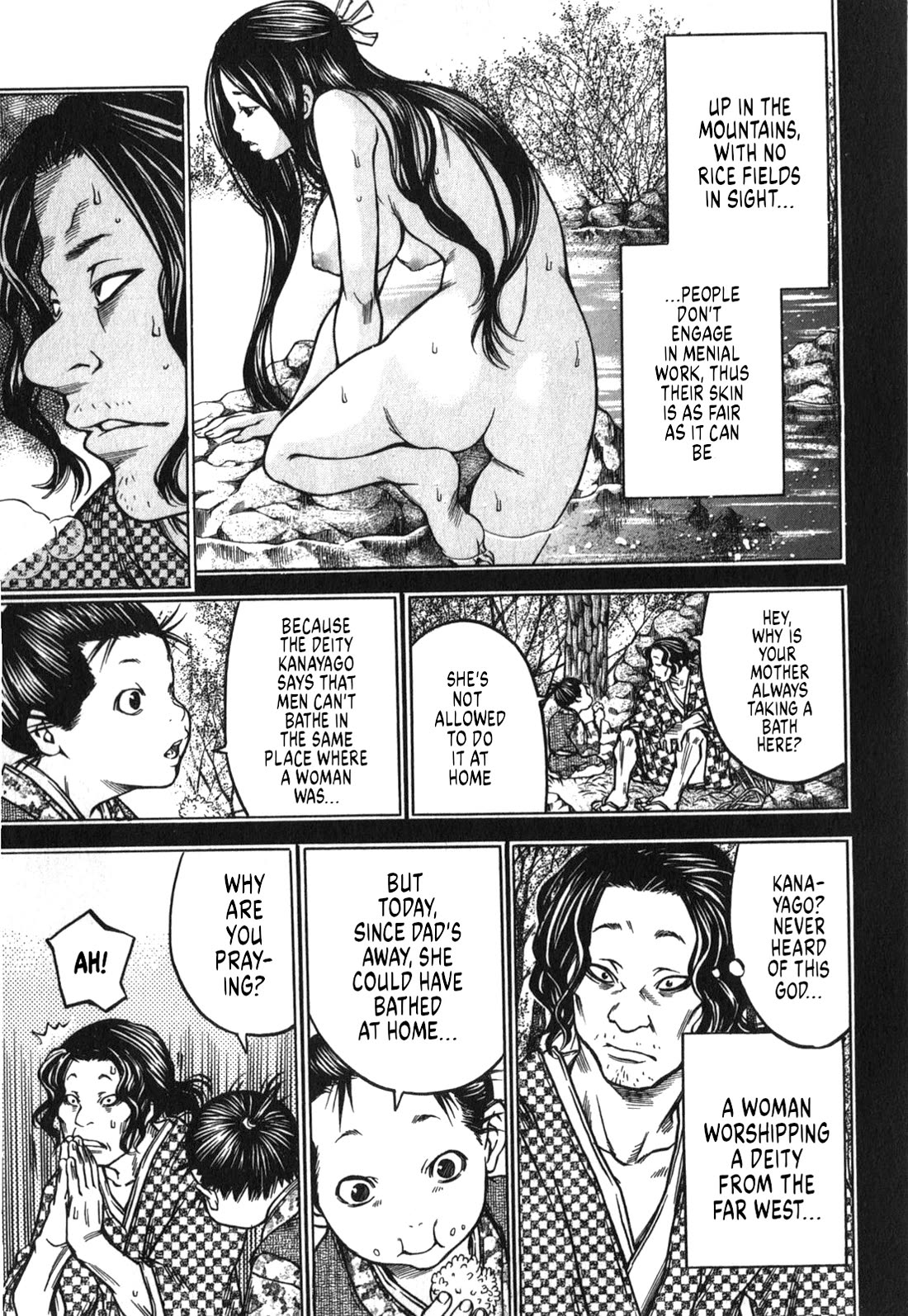 Ateya no Tsubaki Chapter 46 page 13 - Chapter 46: The Mountain of God (part 8)