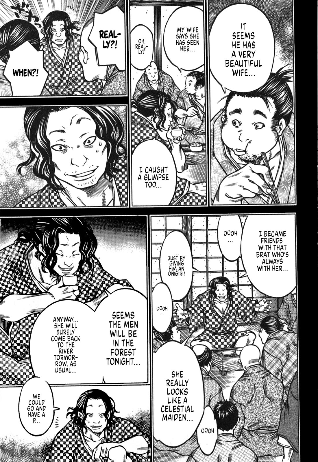 Ateya no Tsubaki Chapter 46 page 15 - Chapter 46: The Mountain of God (part 8)