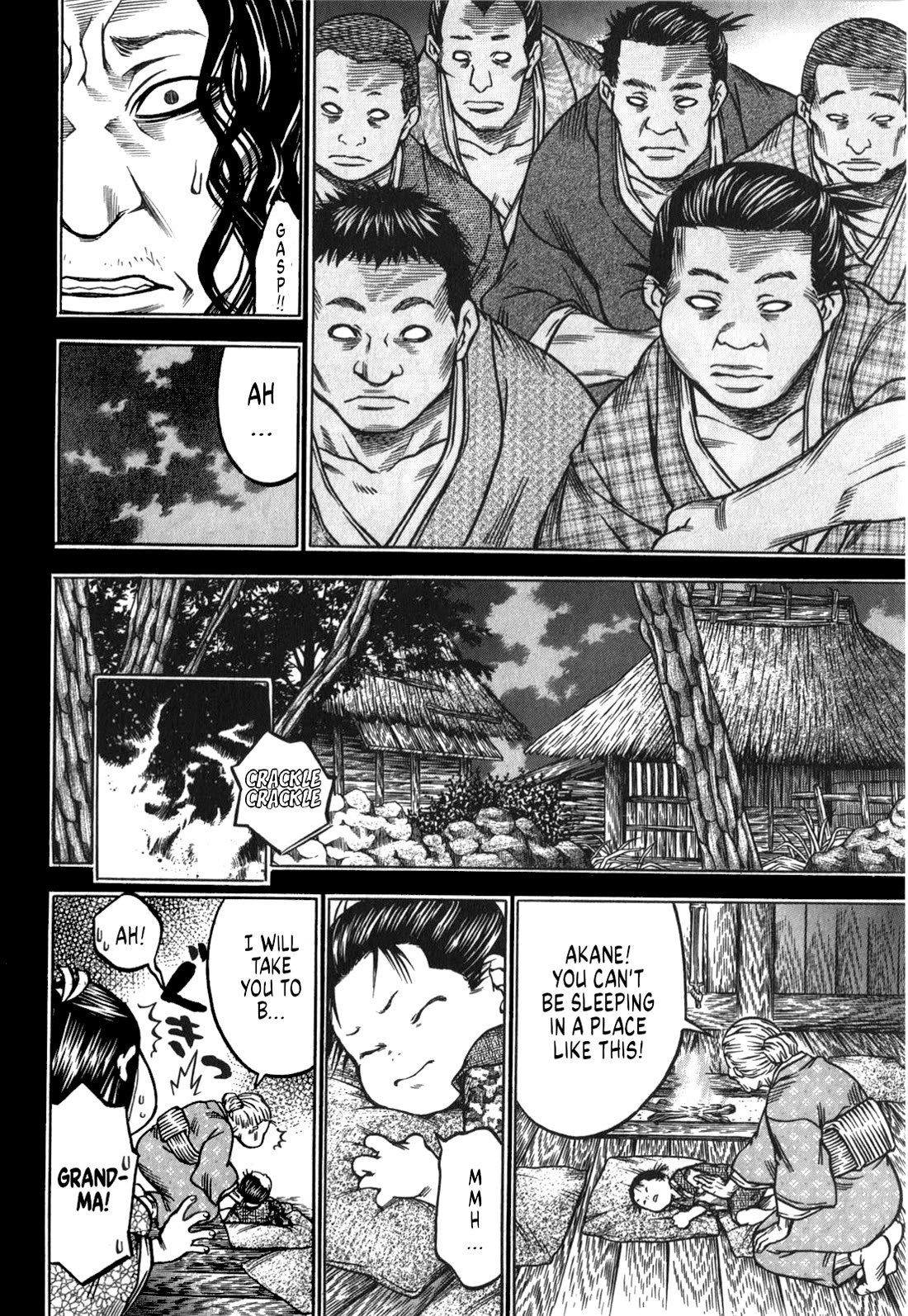 Ateya no Tsubaki Chapter 46 page 16 - Chapter 46: The Mountain of God (part 8)