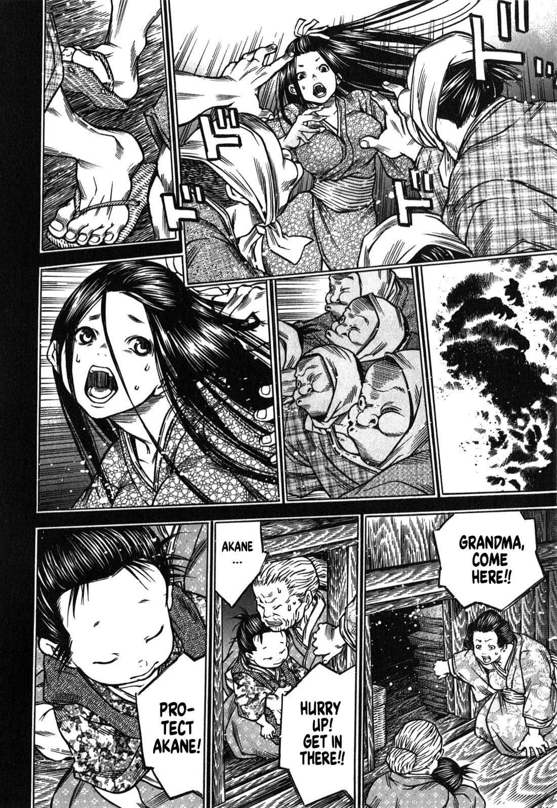 Ateya no Tsubaki Chapter 46 page 18 - Chapter 46: The Mountain of God (part 8)