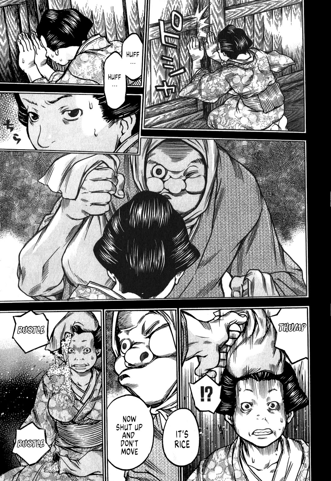 Ateya no Tsubaki Chapter 46 page 19 - Chapter 46: The Mountain of God (part 8)