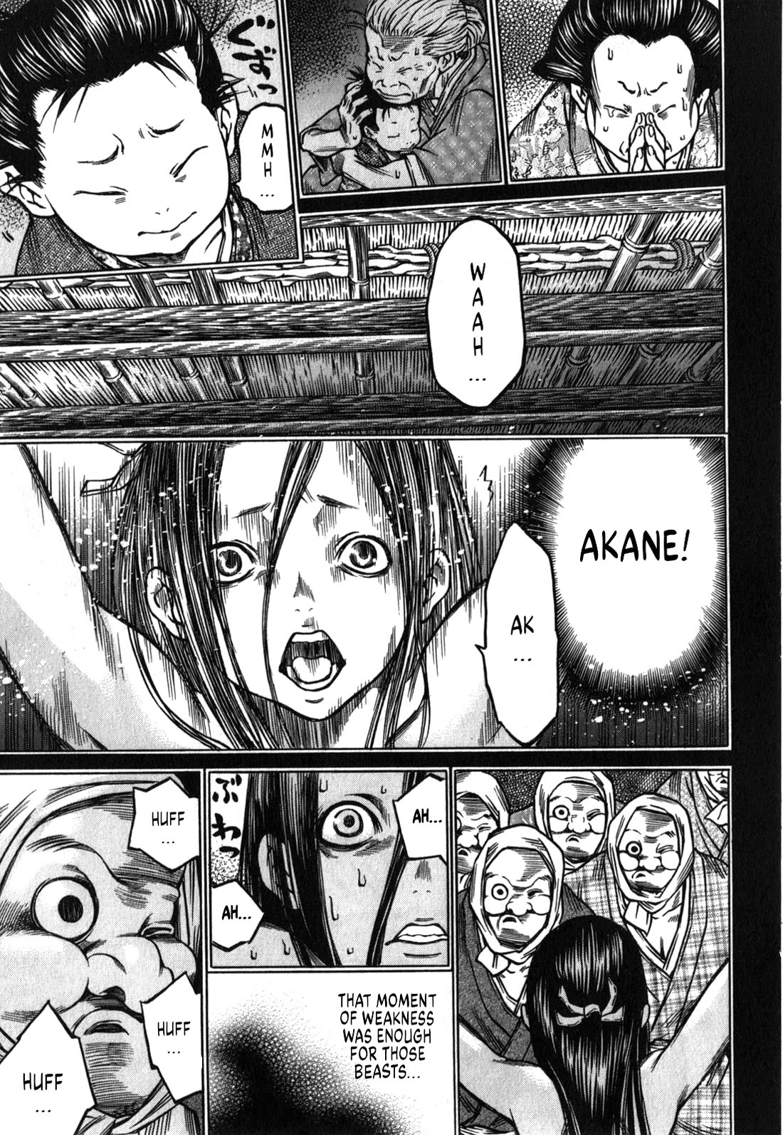 Ateya no Tsubaki Chapter 46 page 24 - Chapter 46: The Mountain of God (part 8)