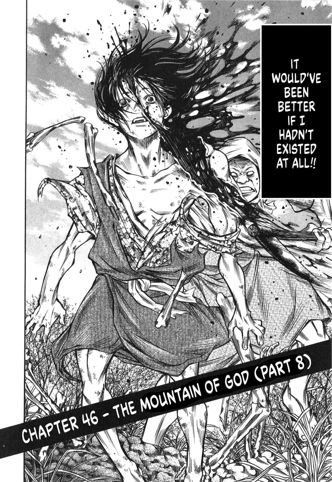 Ateya no Tsubaki Chapter 46 page 8 - Chapter 46: The Mountain of God (part 8)