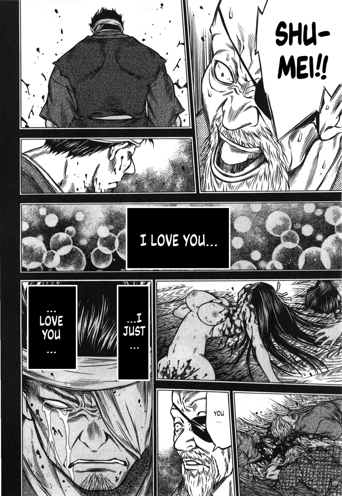 Ateya no Tsubaki Chapter 47 page 10 - Chapter 47: The Mountain of God (part 9)