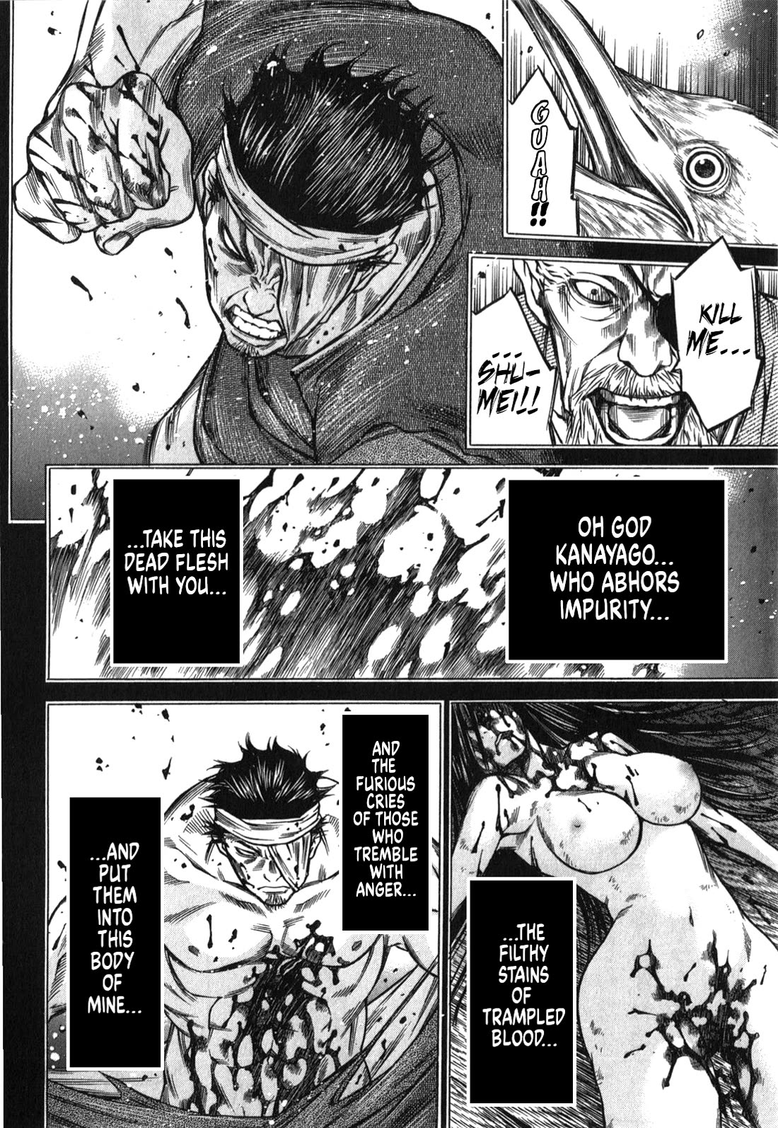 Ateya no Tsubaki Chapter 47 page 12 - Chapter 47: The Mountain of God (part 9)