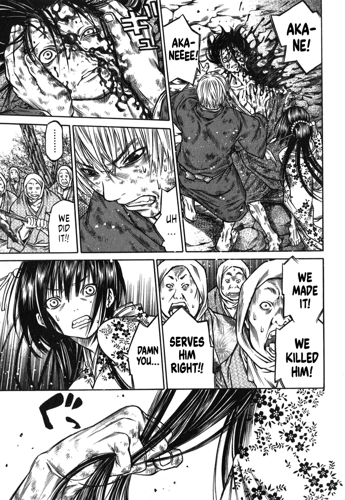 Ateya no Tsubaki Chapter 47 page 15 - Chapter 47: The Mountain of God (part 9)