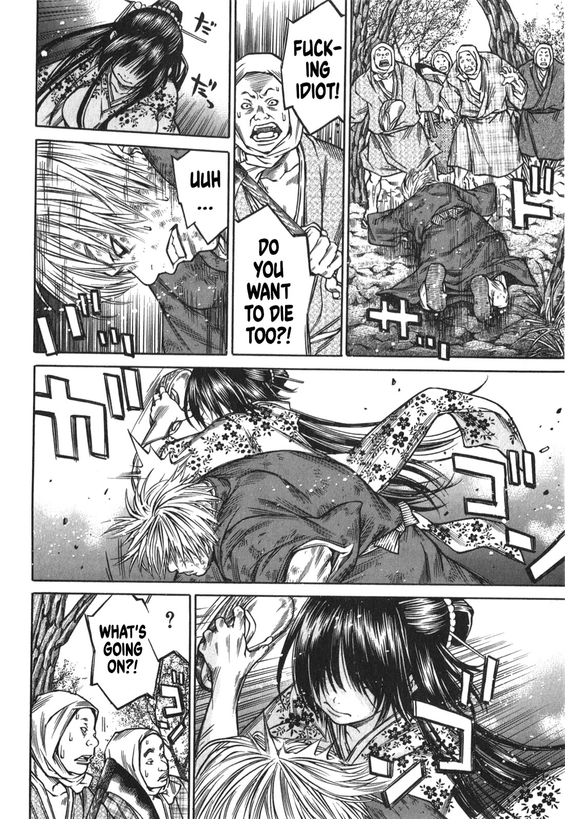 Ateya no Tsubaki Chapter 47 page 20 - Chapter 47: The Mountain of God (part 9)