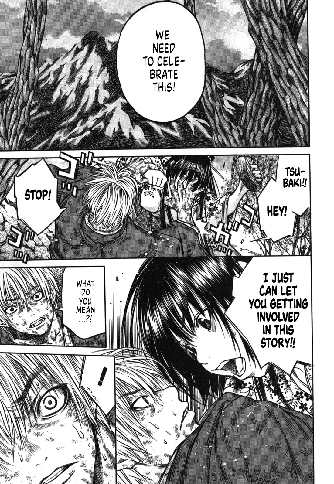 Ateya no Tsubaki Chapter 47 page 23 - Chapter 47: The Mountain of God (part 9)