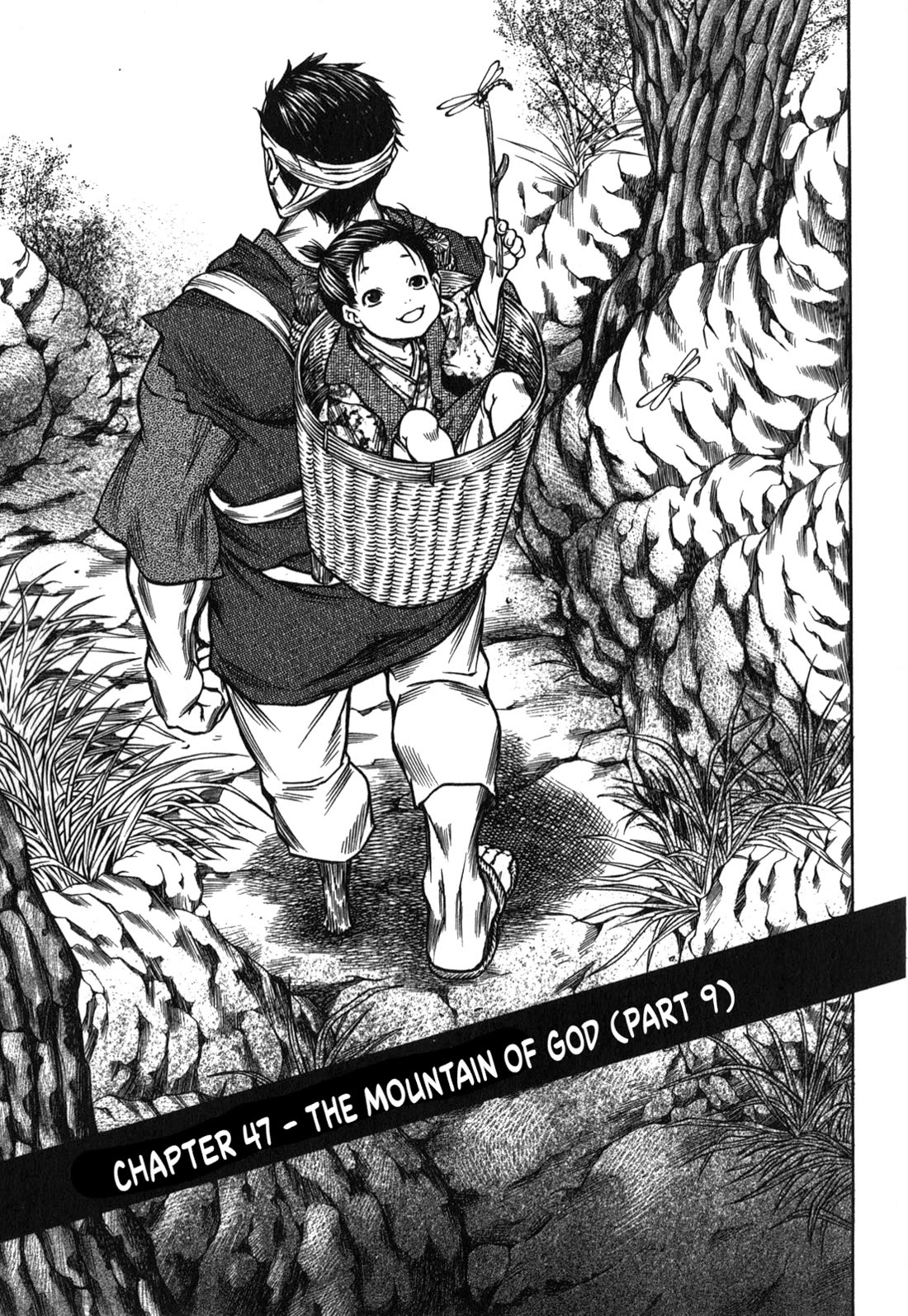 Ateya no Tsubaki Chapter 47 page 3 - Chapter 47: The Mountain of God (part 9)