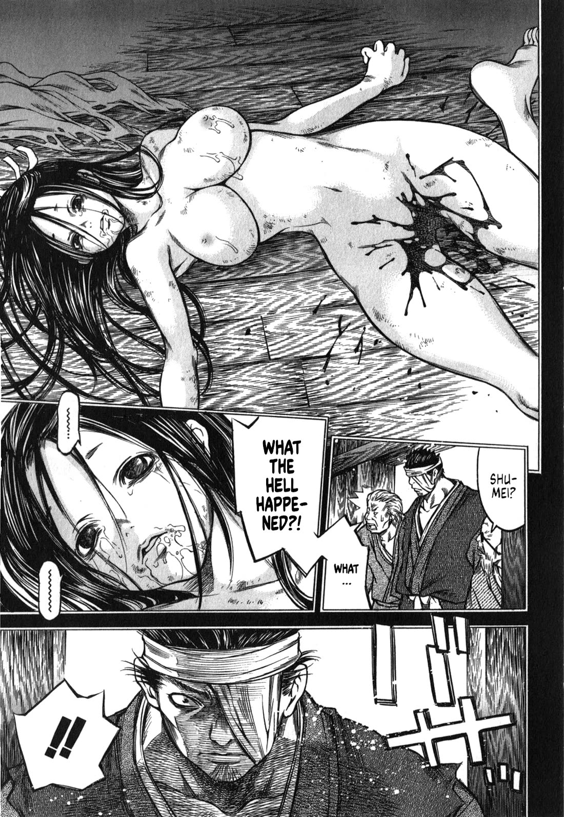 Ateya no Tsubaki Chapter 47 page 5 - Chapter 47: The Mountain of God (part 9)