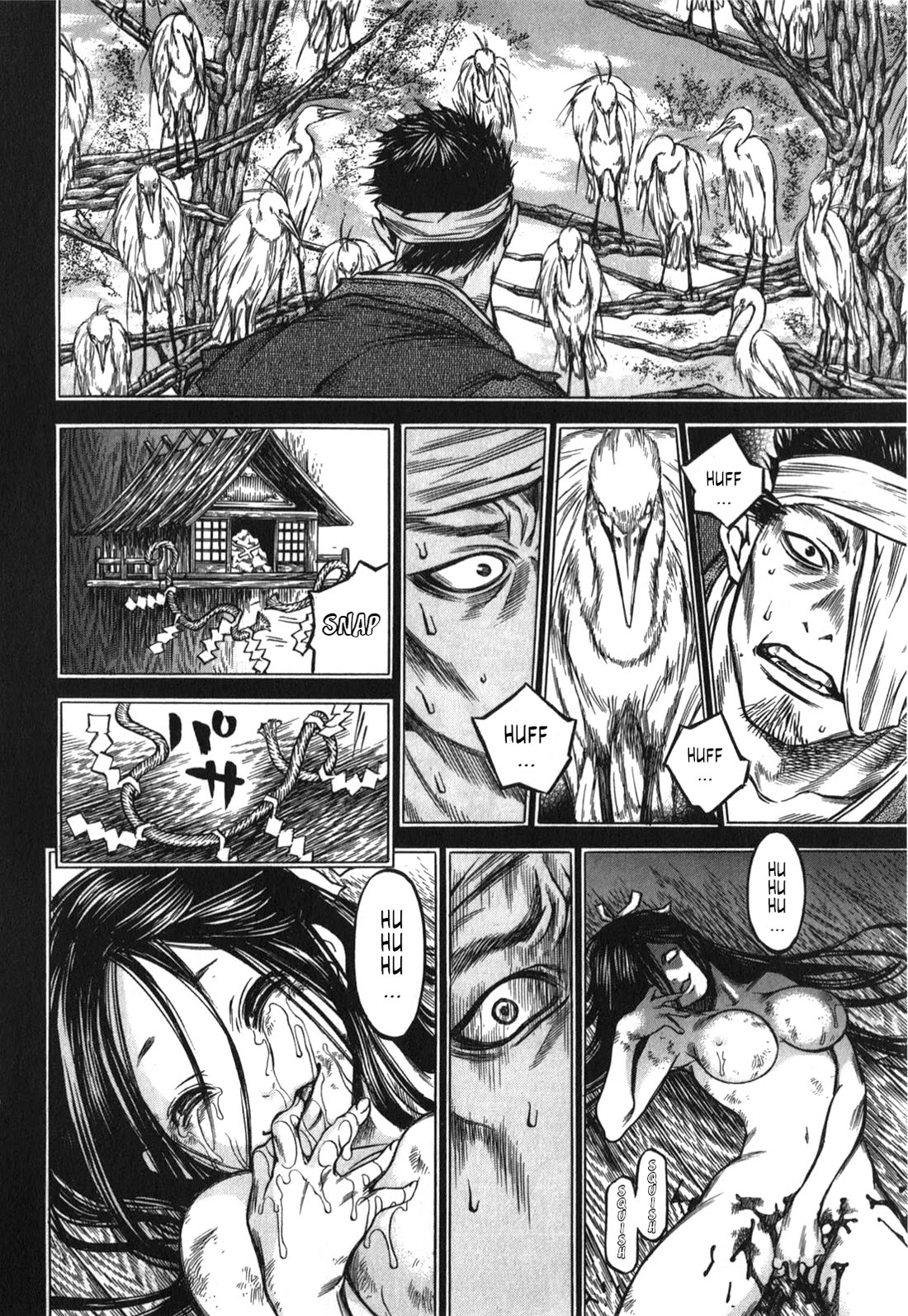 Ateya no Tsubaki Chapter 47 page 6 - Chapter 47: The Mountain of God (part 9)