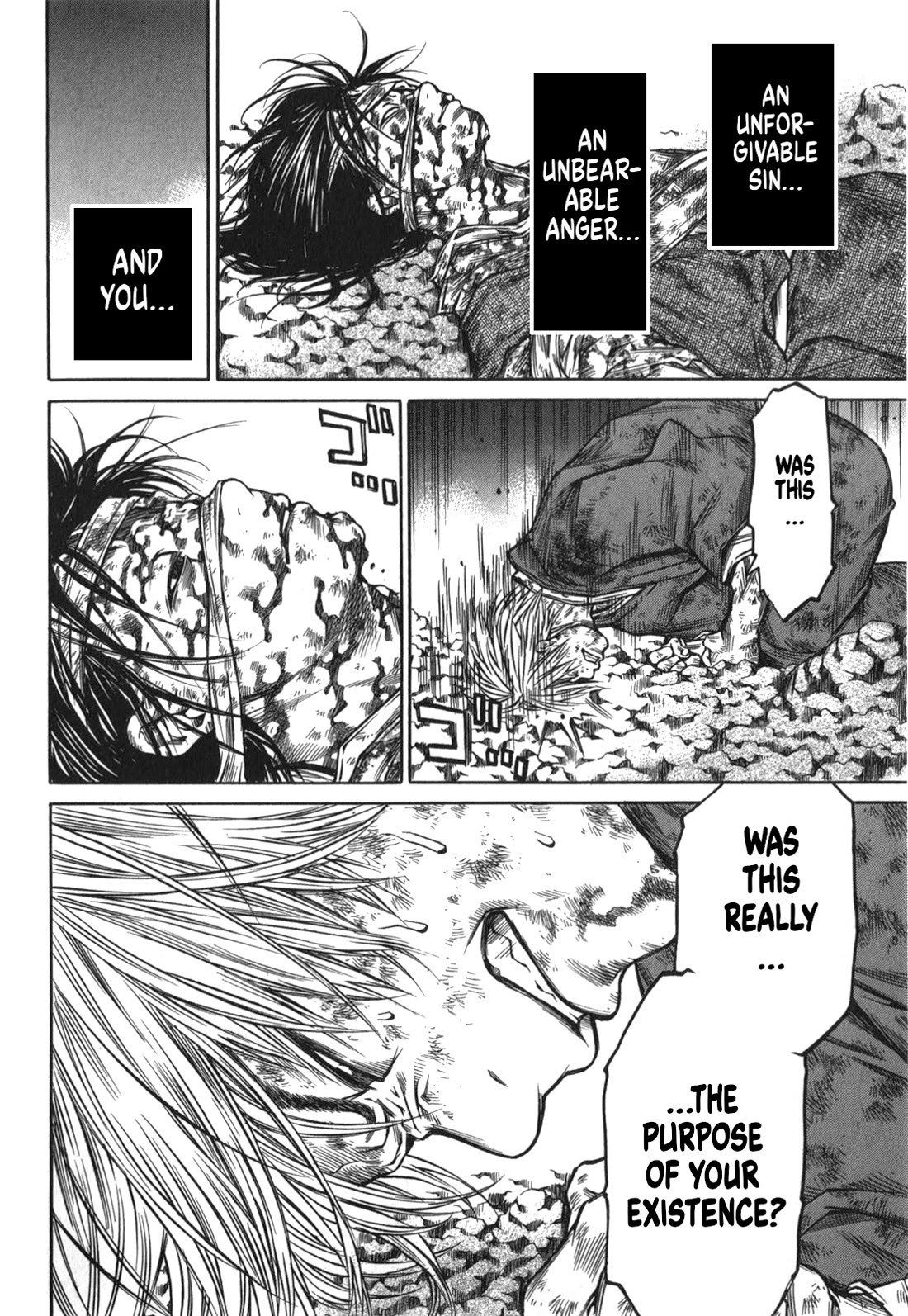 Ateya no Tsubaki Chapter 48 page 12 - Chapter 48: The Mountain of God (part 10)