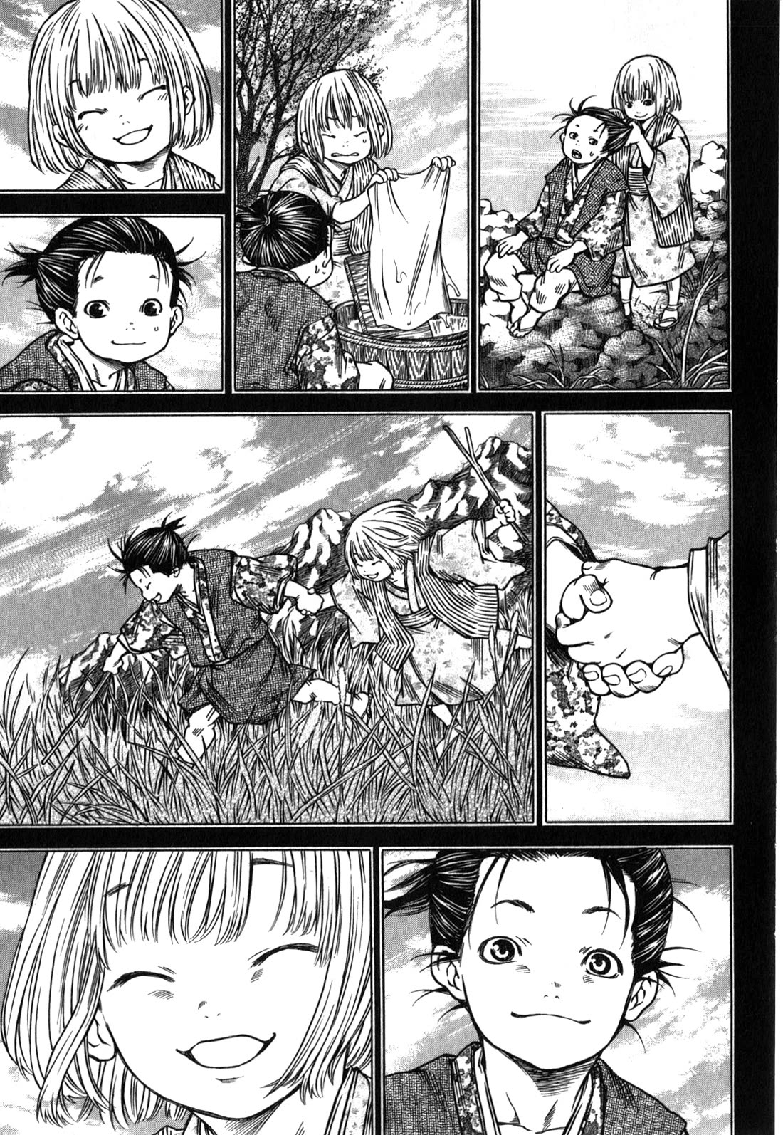 Ateya no Tsubaki Chapter 48 page 17 - Chapter 48: The Mountain of God (part 10)