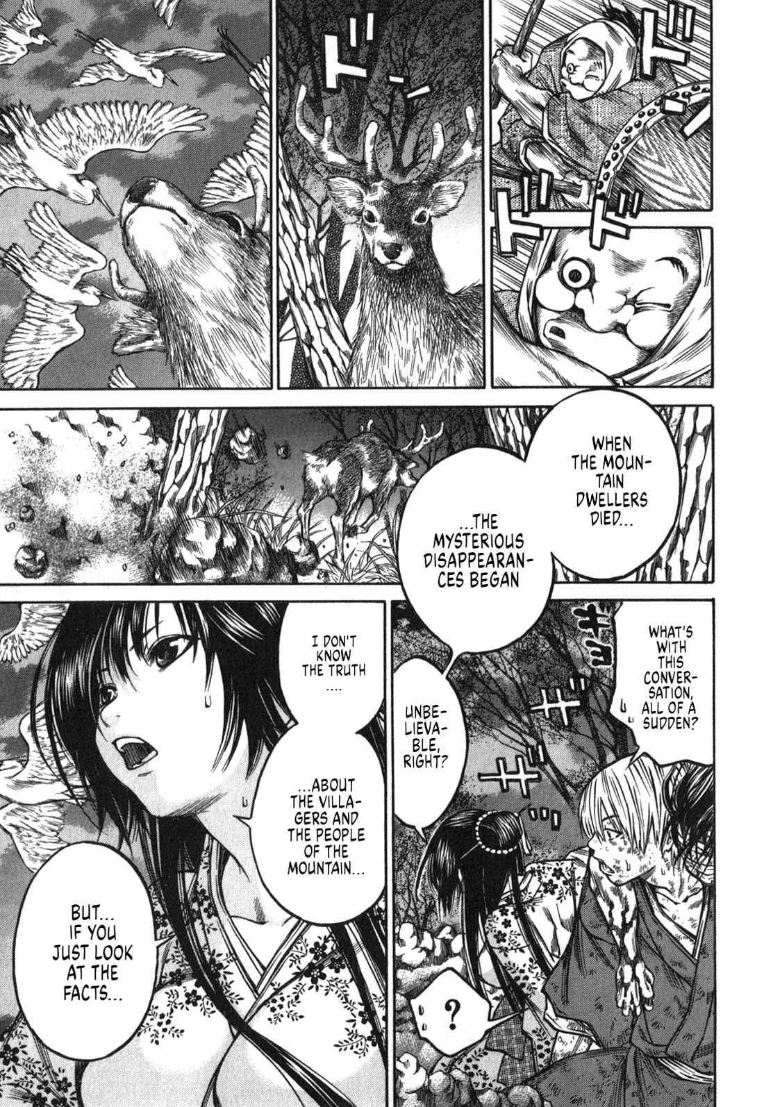 Ateya no Tsubaki Chapter 48 page 5 - Chapter 48: The Mountain of God (part 10)