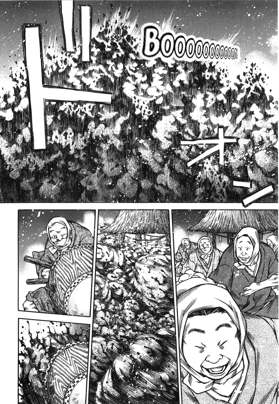 Ateya no Tsubaki Chapter 48 page 8 - Chapter 48: The Mountain of God (part 10)