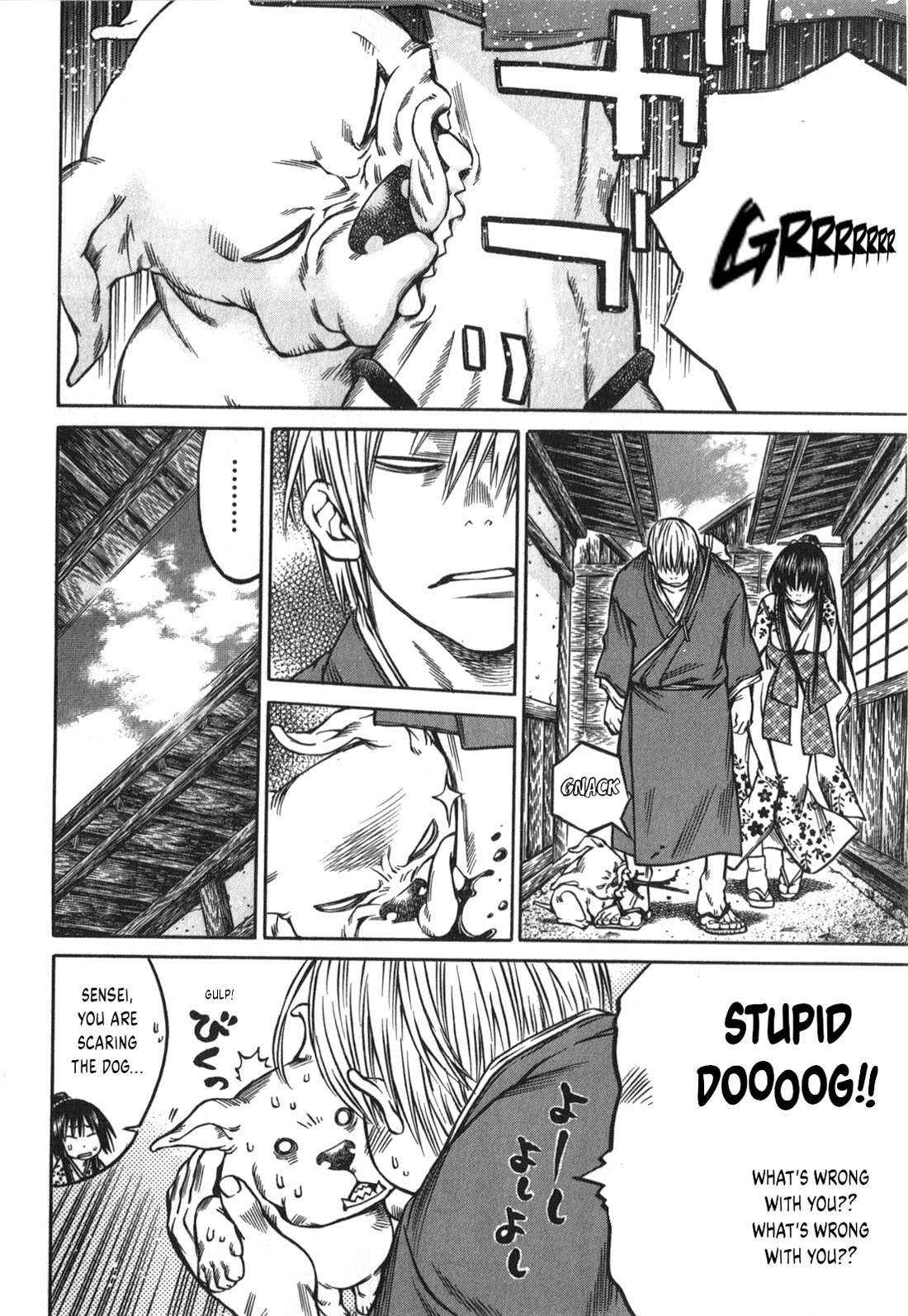 Ateya no Tsubaki Chapter 49 page 14 - Chapter 49: The Mountain of God (part 11)