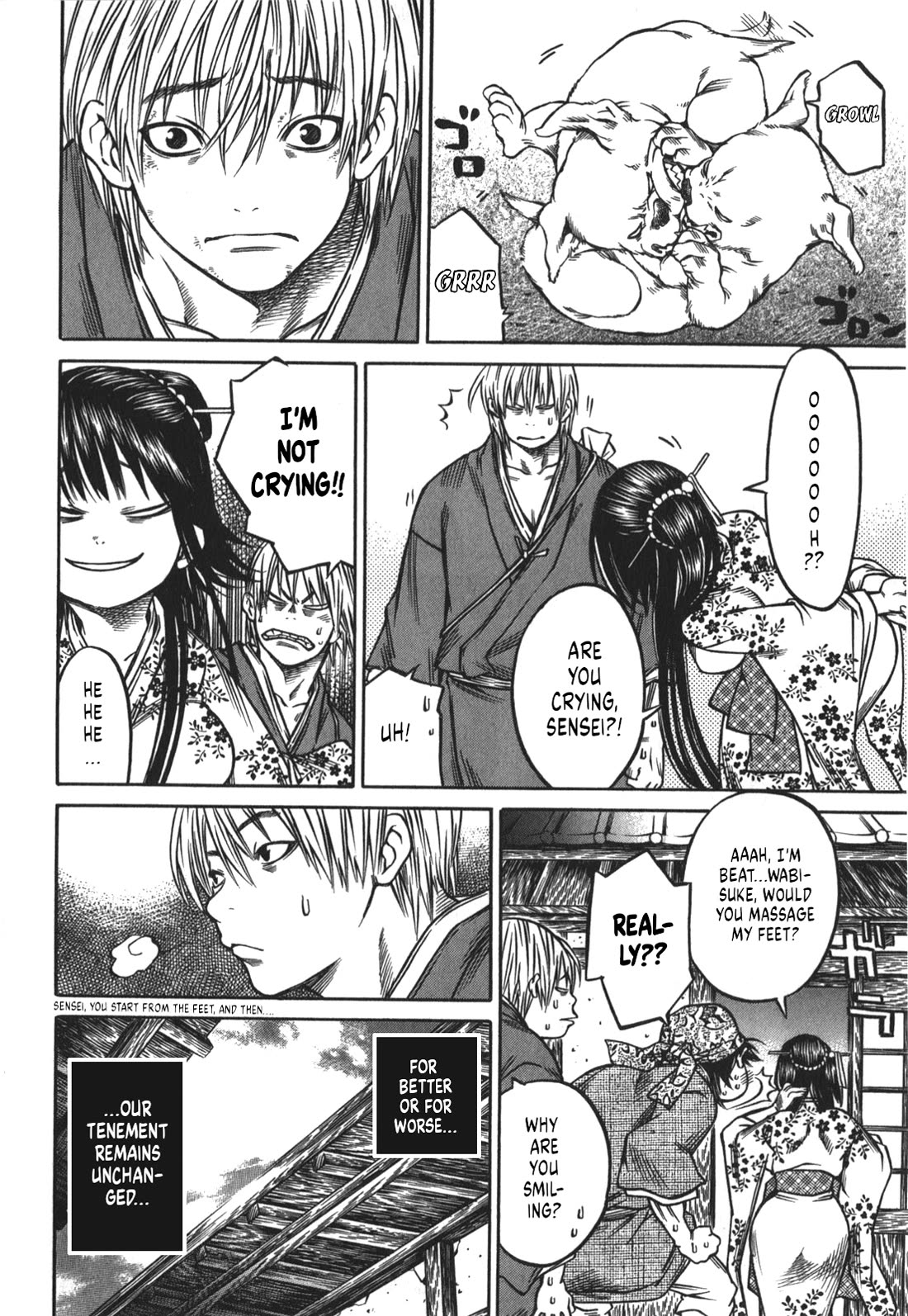 Ateya no Tsubaki Chapter 49 page 16 - Chapter 49: The Mountain of God (part 11)