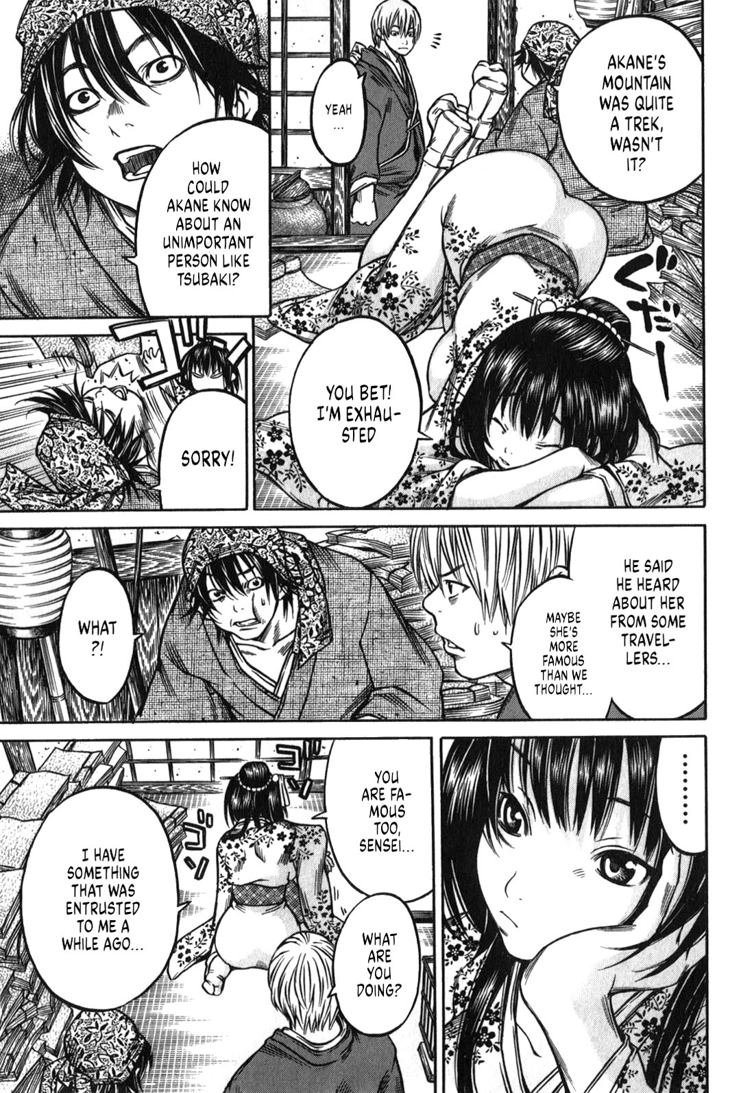 Ateya no Tsubaki Chapter 49 page 17 - Chapter 49: The Mountain of God (part 11)