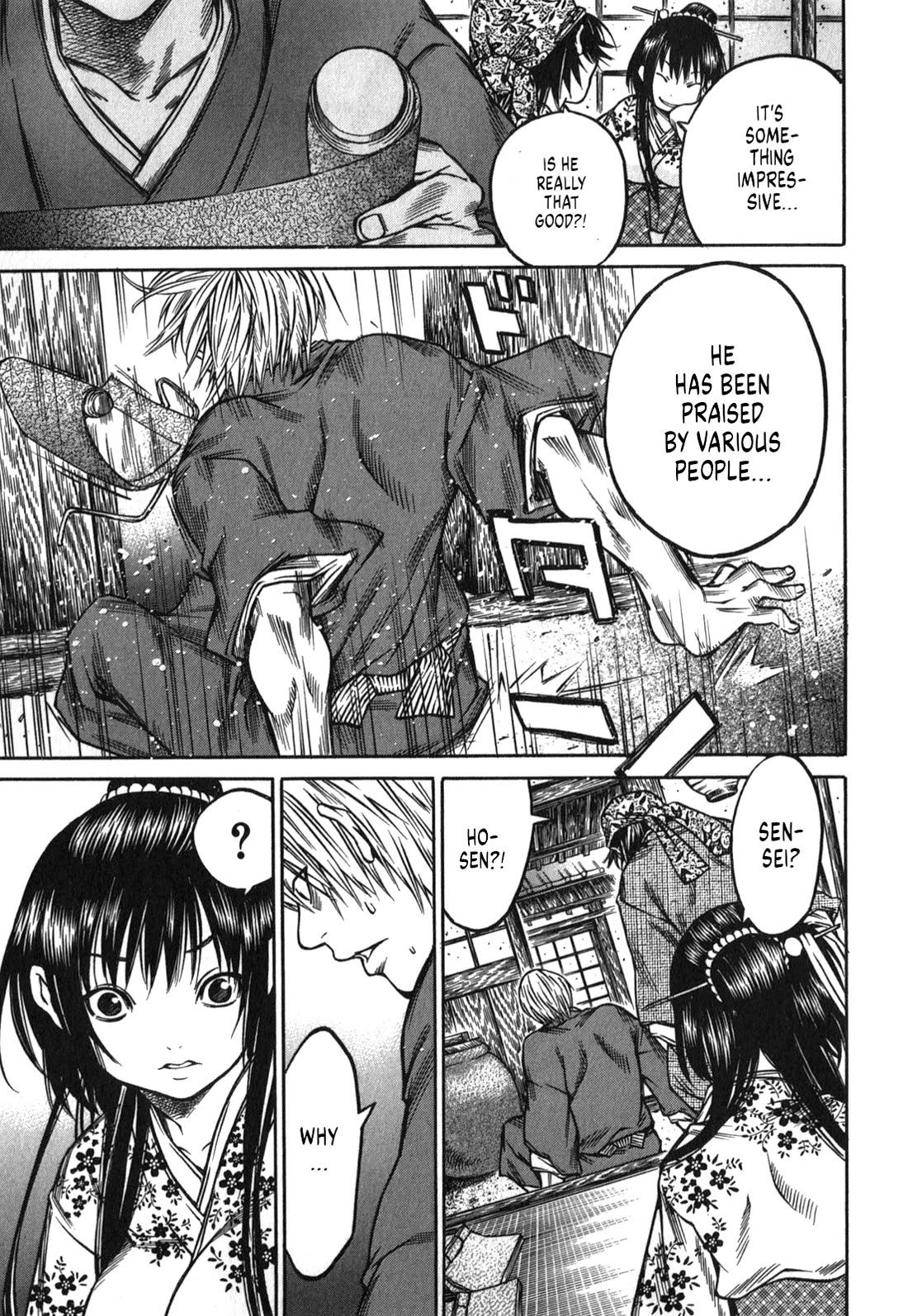 Ateya no Tsubaki Chapter 49 page 19 - Chapter 49: The Mountain of God (part 11)