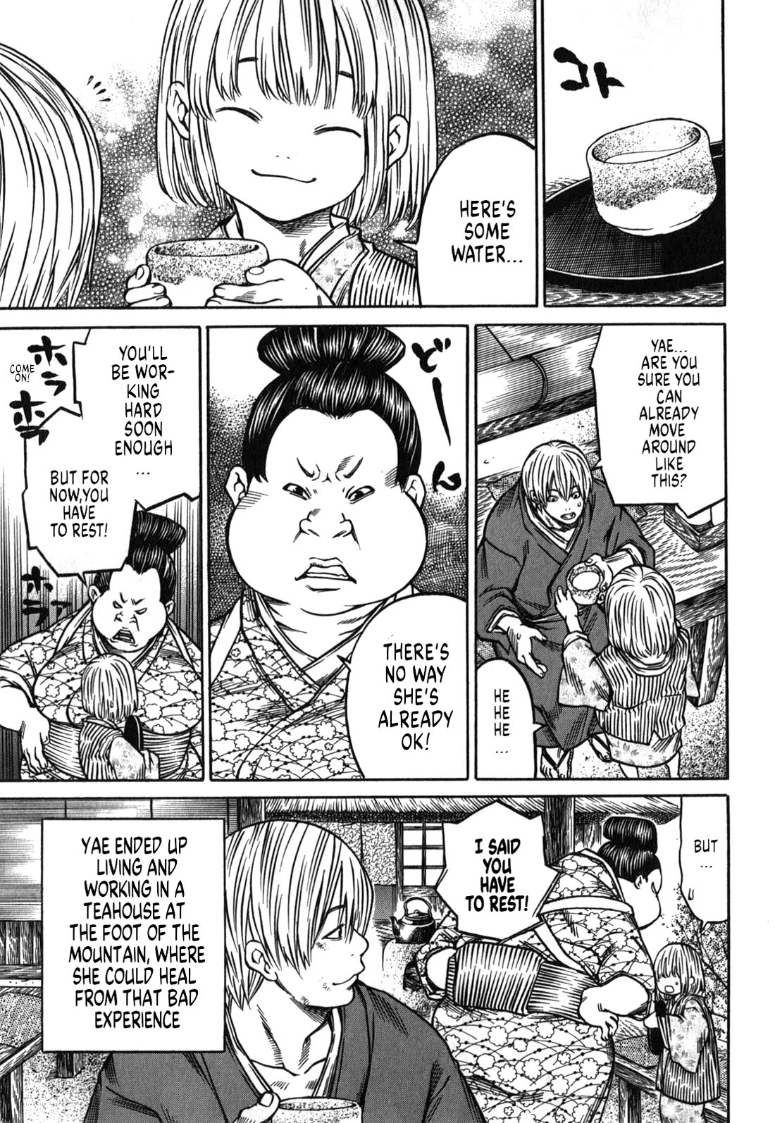Ateya no Tsubaki Chapter 49 page 3 - Chapter 49: The Mountain of God (part 11)