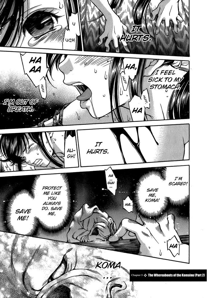 Ateya no Tsubaki Chapter 5 page 1 - Chapter 5 : The Whereabouts of the Komainu (Part 2)