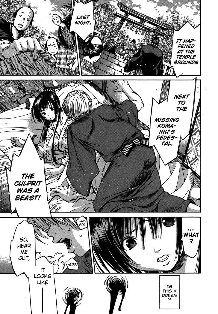 Ateya no Tsubaki Chapter 5 page 18 - Chapter 5 : The Whereabouts of the Komainu (Part 2)