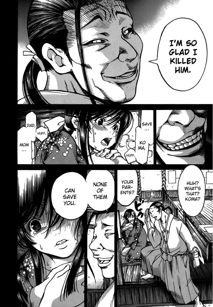 Ateya no Tsubaki Chapter 5 page 5 - Chapter 5 : The Whereabouts of the Komainu (Part 2)