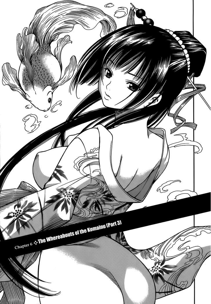 Ateya no Tsubaki Chapter 6 page 1 - Chapter 6 : The Whereabouts of the Komainu (Part 3)