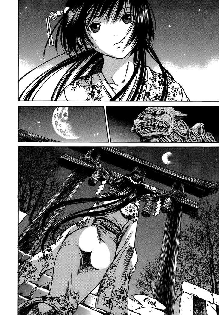 Ateya no Tsubaki Chapter 6 page 18 - Chapter 6 : The Whereabouts of the Komainu (Part 3)